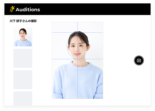撮影機能